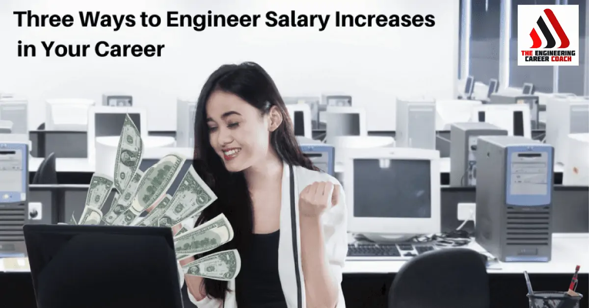 engineer salary